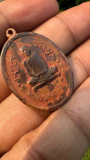 ปล่อยพระค่ะ รูปที่ 9