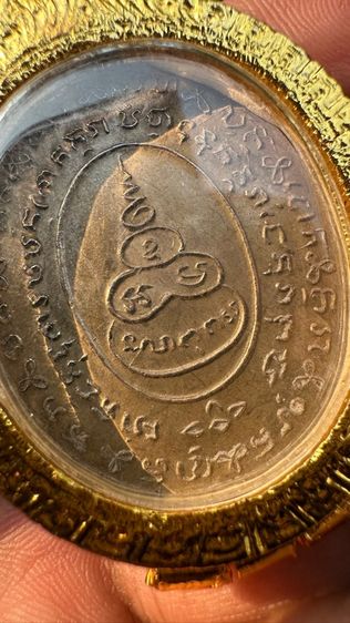 ปล่อยพระที่บ้านค่ะ รูปที่ 6