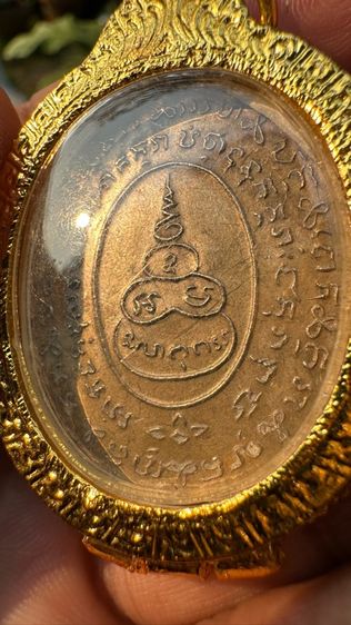 ปล่อยพระที่บ้านค่ะ รูปที่ 7