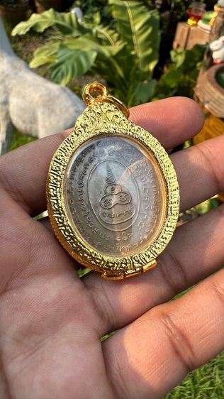 ปล่อยพระที่บ้านค่ะ รูปที่ 5