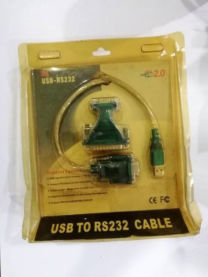 ขาย สาย แปลง ข้อมมูล  USB To DB36 Female Port Parallel , USB To DB9 Female Port Serial รูปที่ 3