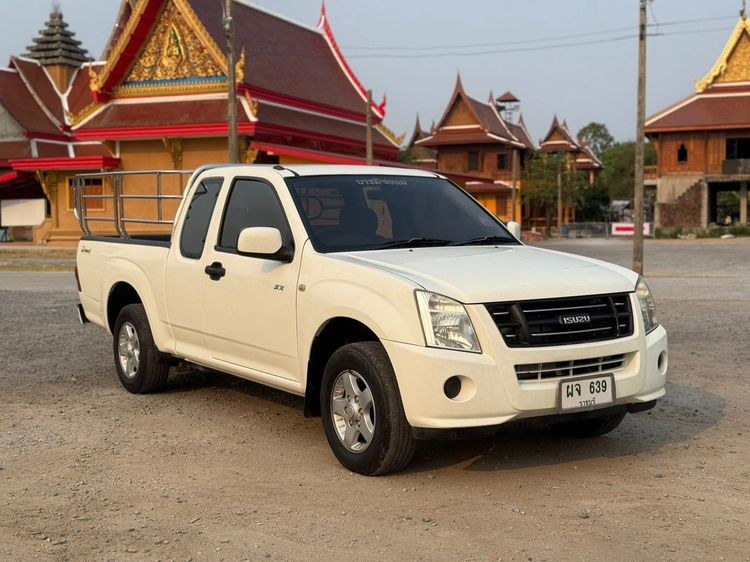รถ Isuzu D-MAX 2.5 SL Ddi i-TEQ สี ขาว