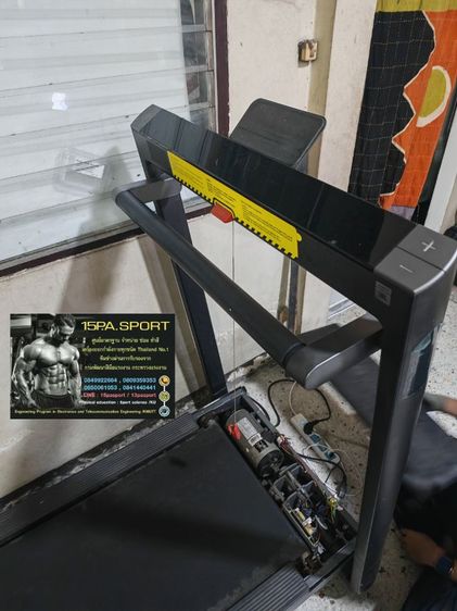 ช่างซ่อมชุดโรลเลอร์​ เปลี่ยนสายพานลู่วิ่งไฟฟ้าAmazfit​  ช่างซ่อมลู่วิ่งไฟฟ้าพัฒนาการ ซ่อมได้ทุกรุ่น​ ทุกยี่ห้อ​ ทุกอาการบริการถึงบ้านท่านทั่วไทย รูปที่ 5