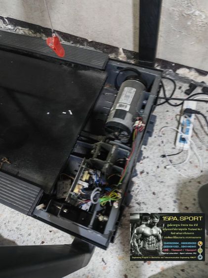 ช่างซ่อมชุดโรลเลอร์​ เปลี่ยนสายพานลู่วิ่งไฟฟ้าAmazfit​  ช่างซ่อมลู่วิ่งไฟฟ้าพัฒนาการ ซ่อมได้ทุกรุ่น​ ทุกยี่ห้อ​ ทุกอาการบริการถึงบ้านท่านทั่วไทย รูปที่ 10