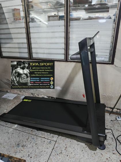 ช่างซ่อมชุดโรลเลอร์​ เปลี่ยนสายพานลู่วิ่งไฟฟ้าAmazfit​  ช่างซ่อมลู่วิ่งไฟฟ้าพัฒนาการ ซ่อมได้ทุกรุ่น​ ทุกยี่ห้อ​ ทุกอาการบริการถึงบ้านท่านทั่วไทย รูปที่ 2