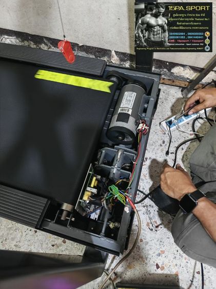 ช่างซ่อมชุดโรลเลอร์​ เปลี่ยนสายพานลู่วิ่งไฟฟ้าAmazfit​  ช่างซ่อมลู่วิ่งไฟฟ้าพัฒนาการ ซ่อมได้ทุกรุ่น​ ทุกยี่ห้อ​ ทุกอาการบริการถึงบ้านท่านทั่วไทย รูปที่ 16