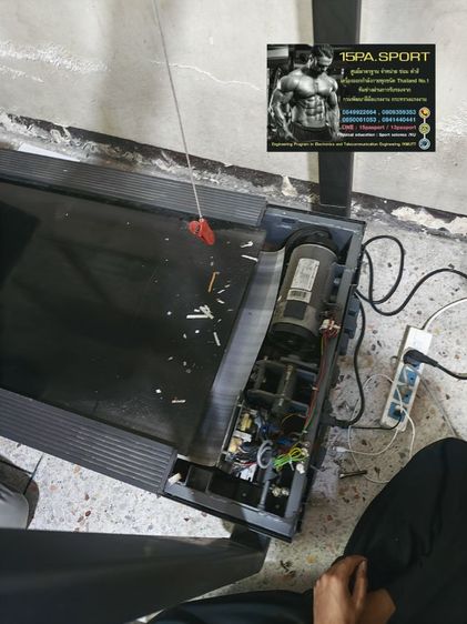 ช่างซ่อมชุดโรลเลอร์​ เปลี่ยนสายพานลู่วิ่งไฟฟ้าAmazfit​  ช่างซ่อมลู่วิ่งไฟฟ้าพัฒนาการ ซ่อมได้ทุกรุ่น​ ทุกยี่ห้อ​ ทุกอาการบริการถึงบ้านท่านทั่วไทย รูปที่ 6