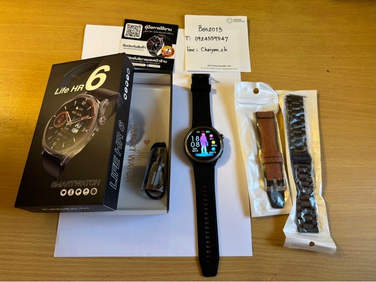นาฬิกา PureHealth life HR6 สภาพใหม่ รูปที่ 3