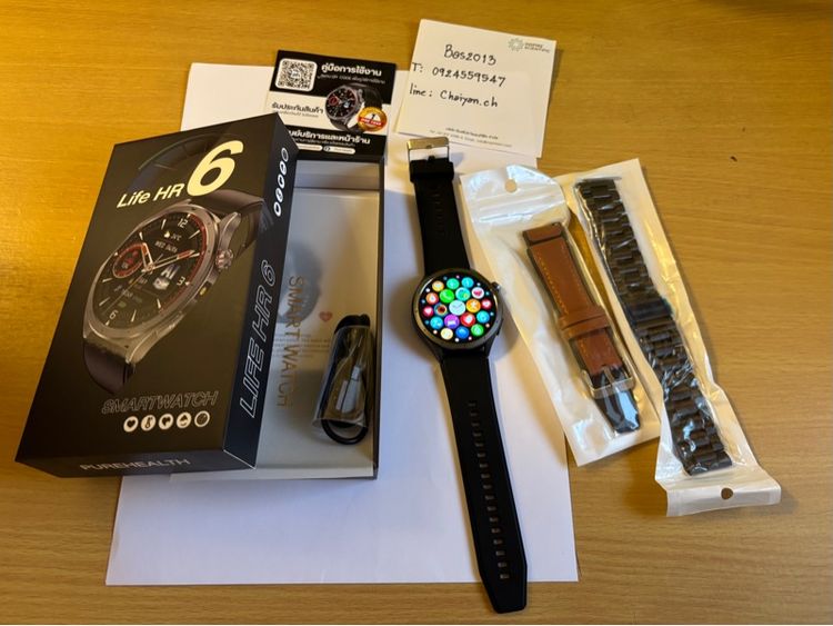 นาฬิกา PureHealth life HR6 สภาพใหม่ รูปที่ 4