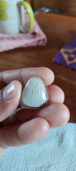 พระปิดตา รูปที่ 4