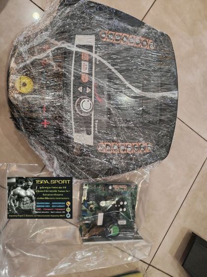 ช่างซ่อมแผงวงจรลู่วิ่งไฟฟ้า​T5100 ช่างซ่อมลู่วิ่งไฟฟ้าลาดพร้าว101​ ซ่อมได้ทุกรุ่น​ ทุกยี่ห้อ​ ทุกอาการบริการถึงบ้านท่านทั่วไทย รูปที่ 16