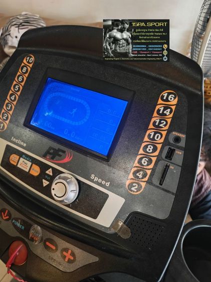 G-Sports ช่างซ่อมแผงวงจรลู่วิ่งไฟฟ้า​T5100 ช่างซ่อมลู่วิ่งไฟฟ้าลาดพร้าว101​ ซ่อมได้ทุกรุ่น​ ทุกยี่ห้อ​ ทุกอาการบริการถึงบ้านท่านทั่วไทย