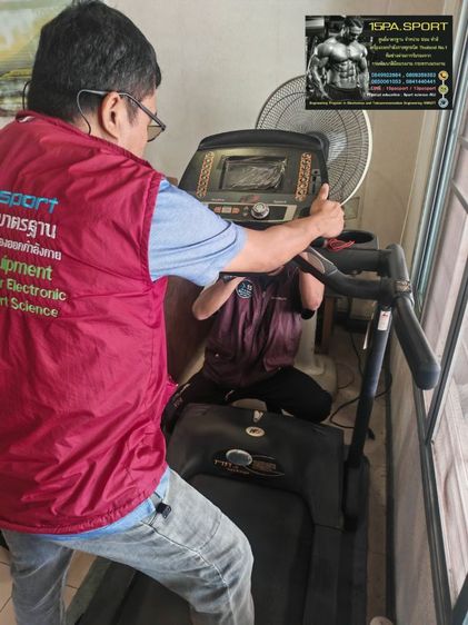 ช่างซ่อมแผงวงจรลู่วิ่งไฟฟ้า​T5100 ช่างซ่อมลู่วิ่งไฟฟ้าลาดพร้าว101​ ซ่อมได้ทุกรุ่น​ ทุกยี่ห้อ​ ทุกอาการบริการถึงบ้านท่านทั่วไทย รูปที่ 10