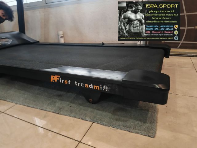 ช่างซ่อมแผงวงจรลู่วิ่งไฟฟ้า​T5100 ช่างซ่อมลู่วิ่งไฟฟ้าลาดพร้าว101​ ซ่อมได้ทุกรุ่น​ ทุกยี่ห้อ​ ทุกอาการบริการถึงบ้านท่านทั่วไทย รูปที่ 14