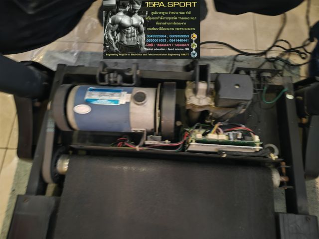 ช่างซ่อมแผงวงจรลู่วิ่งไฟฟ้า​T5100 ช่างซ่อมลู่วิ่งไฟฟ้าลาดพร้าว101​ ซ่อมได้ทุกรุ่น​ ทุกยี่ห้อ​ ทุกอาการบริการถึงบ้านท่านทั่วไทย รูปที่ 15