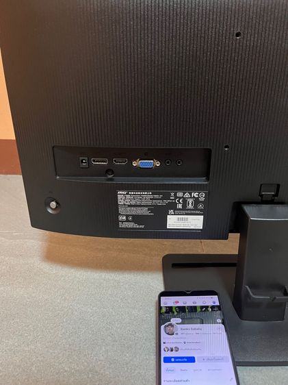 จอ MSI PRO MP251 E2 ครบกล่อง  ประกันศูนย์ไทยถึง 05-09-2027 รูปที่ 4