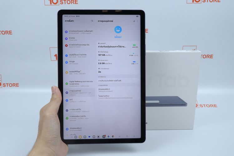 Samsung Galaxy Tab S10 Lite WiFi 6.128GB  รูปที่ 3