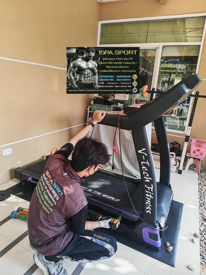 ช่างซ่อมลู่วิ่งไฟฟ้า​Vtech​ fitness​ Perfect​ run​ ช่างซ่อมลู่วิ่งไฟฟ้าบางคูวัด​ ซ่อมได้ทุกรุ่น​ ทุกยี่ห้อ​ ทุกอาการบริการถึงบ้านท่านทั่วไทย รูปที่ 8