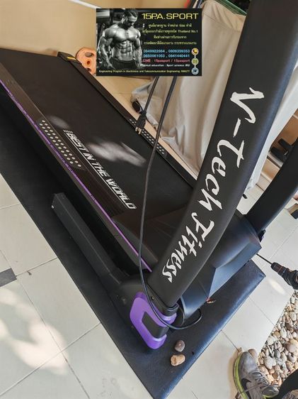 ช่างซ่อมลู่วิ่งไฟฟ้า​Vtech​ fitness​ Perfect​ run​ ช่างซ่อมลู่วิ่งไฟฟ้าบางคูวัด​ ซ่อมได้ทุกรุ่น​ ทุกยี่ห้อ​ ทุกอาการบริการถึงบ้านท่านทั่วไทย รูปที่ 7