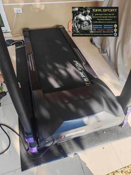 ช่างซ่อมลู่วิ่งไฟฟ้า​Vtech​ fitness​ Perfect​ run​ ช่างซ่อมลู่วิ่งไฟฟ้าบางคูวัด​ ซ่อมได้ทุกรุ่น​ ทุกยี่ห้อ​ ทุกอาการบริการถึงบ้านท่านทั่วไทย รูปที่ 2