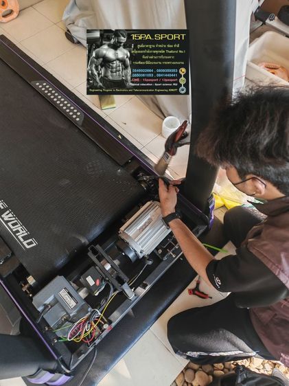 ช่างซ่อมลู่วิ่งไฟฟ้า​Vtech​ fitness​ Perfect​ run​ ช่างซ่อมลู่วิ่งไฟฟ้าบางคูวัด​ ซ่อมได้ทุกรุ่น​ ทุกยี่ห้อ​ ทุกอาการบริการถึงบ้านท่านทั่วไทย รูปที่ 3