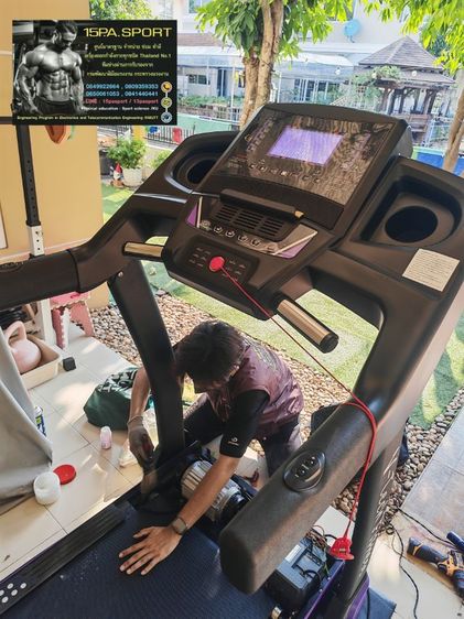 ช่างซ่อมลู่วิ่งไฟฟ้า​Vtech​ fitness​ Perfect​ run​ ช่างซ่อมลู่วิ่งไฟฟ้าบางคูวัด​ ซ่อมได้ทุกรุ่น​ ทุกยี่ห้อ​ ทุกอาการบริการถึงบ้านท่านทั่วไทย