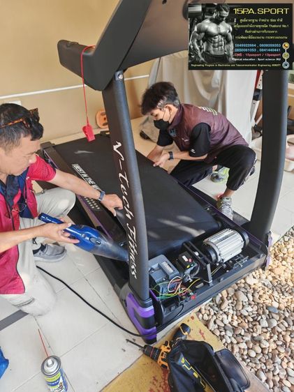 ช่างซ่อมลู่วิ่งไฟฟ้า​Vtech​ fitness​ Perfect​ run​ ช่างซ่อมลู่วิ่งไฟฟ้าบางคูวัด​ ซ่อมได้ทุกรุ่น​ ทุกยี่ห้อ​ ทุกอาการบริการถึงบ้านท่านทั่วไทย รูปที่ 15