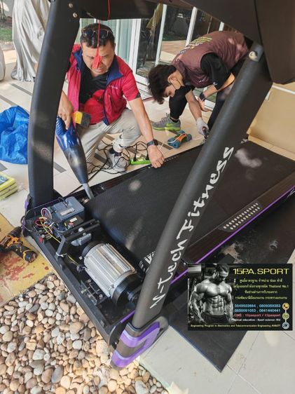 ช่างซ่อมลู่วิ่งไฟฟ้า​Vtech​ fitness​ Perfect​ run​ ช่างซ่อมลู่วิ่งไฟฟ้าบางคูวัด​ ซ่อมได้ทุกรุ่น​ ทุกยี่ห้อ​ ทุกอาการบริการถึงบ้านท่านทั่วไทย รูปที่ 10