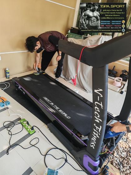 ช่างซ่อมลู่วิ่งไฟฟ้า​Vtech​ fitness​ Perfect​ run​ ช่างซ่อมลู่วิ่งไฟฟ้าบางคูวัด​ ซ่อมได้ทุกรุ่น​ ทุกยี่ห้อ​ ทุกอาการบริการถึงบ้านท่านทั่วไทย รูปที่ 4