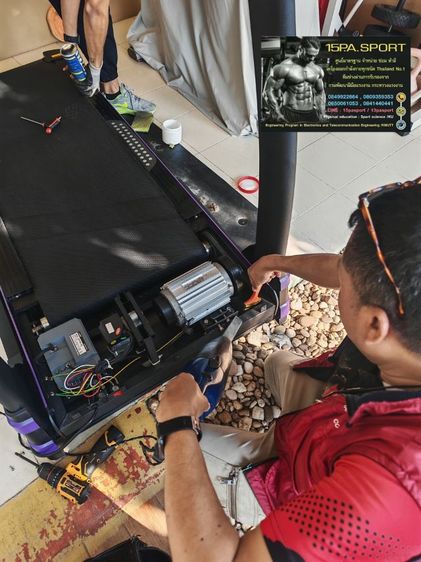 ช่างซ่อมลู่วิ่งไฟฟ้า​Vtech​ fitness​ Perfect​ run​ ช่างซ่อมลู่วิ่งไฟฟ้าบางคูวัด​ ซ่อมได้ทุกรุ่น​ ทุกยี่ห้อ​ ทุกอาการบริการถึงบ้านท่านทั่วไทย รูปที่ 18