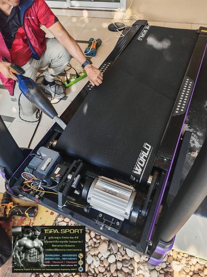 ช่างซ่อมลู่วิ่งไฟฟ้า​Vtech​ fitness​ Perfect​ run​ ช่างซ่อมลู่วิ่งไฟฟ้าบางคูวัด​ ซ่อมได้ทุกรุ่น​ ทุกยี่ห้อ​ ทุกอาการบริการถึงบ้านท่านทั่วไทย รูปที่ 9