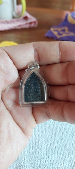 หลวงพ่อจ้อย รูปที่ 6