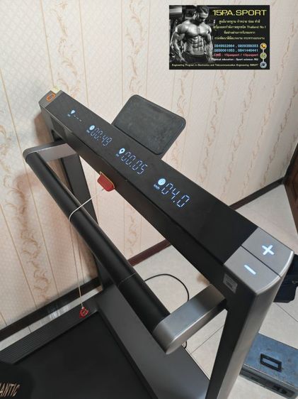 ช่างซ่อมลู่วิ่งไฟฟ้าAmazfit​ ช่างซ่อมลู่วิ่งไฟฟ้าวัดกำแพงซอย9​ ซ่อมได้ทุกรุ่น​ ทุกยี่ห้อ​ ทุกอาการบริการถึงบ้านท่านทั่วไทย รูปที่ 8