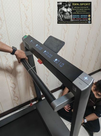 Xiaomi ช่างซ่อมลู่วิ่งไฟฟ้าAmazfit​ ช่างซ่อมลู่วิ่งไฟฟ้าวัดกำแพงซอย9​ ซ่อมได้ทุกรุ่น​ ทุกยี่ห้อ​ ทุกอาการบริการถึงบ้านท่านทั่วไทย