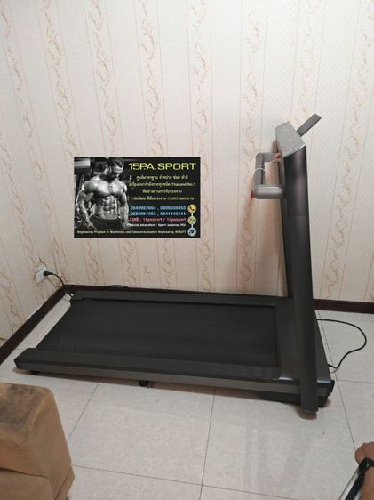 ช่างซ่อมลู่วิ่งไฟฟ้าAmazfit​ ช่างซ่อมลู่วิ่งไฟฟ้าวัดกำแพงซอย9​ ซ่อมได้ทุกรุ่น​ ทุกยี่ห้อ​ ทุกอาการบริการถึงบ้านท่านทั่วไทย รูปที่ 11