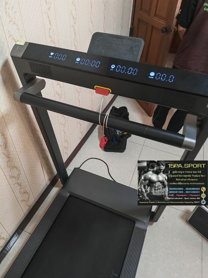 ช่างซ่อมลู่วิ่งไฟฟ้าAmazfit​ ช่างซ่อมลู่วิ่งไฟฟ้าวัดกำแพงซอย9​ ซ่อมได้ทุกรุ่น​ ทุกยี่ห้อ​ ทุกอาการบริการถึงบ้านท่านทั่วไทย รูปที่ 9