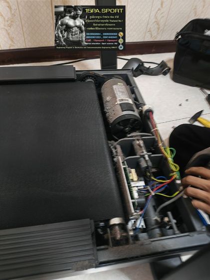 ช่างซ่อมลู่วิ่งไฟฟ้าAmazfit​ ช่างซ่อมลู่วิ่งไฟฟ้าวัดกำแพงซอย9​ ซ่อมได้ทุกรุ่น​ ทุกยี่ห้อ​ ทุกอาการบริการถึงบ้านท่านทั่วไทย รูปที่ 5