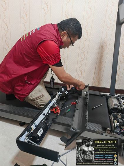 ช่างซ่อมลู่วิ่งไฟฟ้าAmazfit​ ช่างซ่อมลู่วิ่งไฟฟ้าวัดกำแพงซอย9​ ซ่อมได้ทุกรุ่น​ ทุกยี่ห้อ​ ทุกอาการบริการถึงบ้านท่านทั่วไทย รูปที่ 6