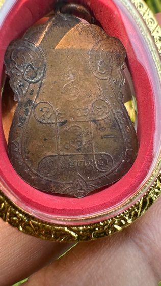 ปล่อยพระค่ะ รูปที่ 5