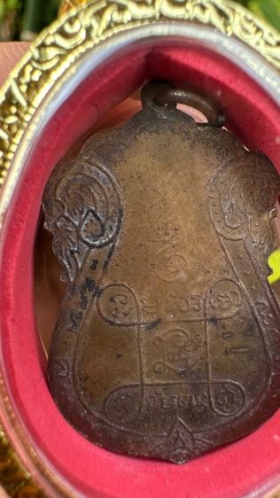 ปล่อยพระค่ะ รูปที่ 6