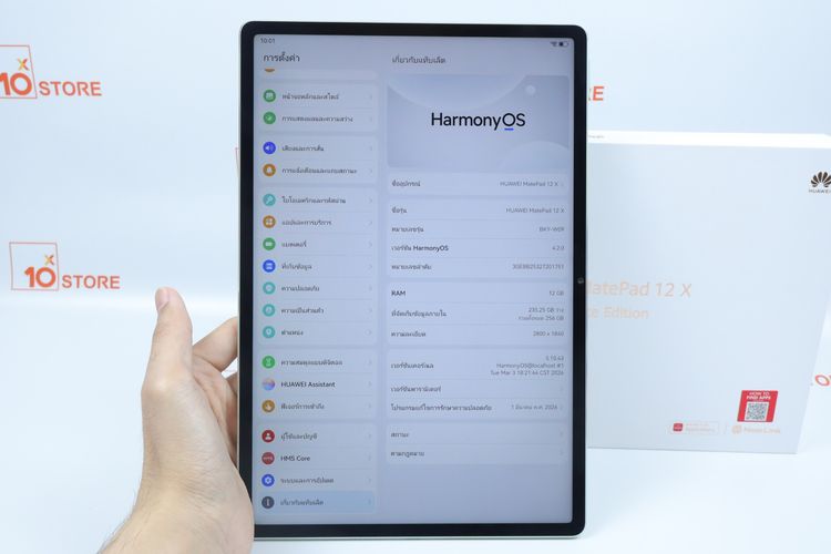 Huawei matepad 12X 12.256GB WiFi รูปที่ 4