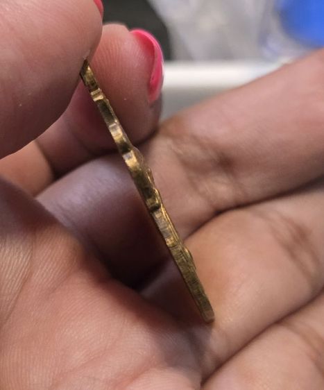 พระเหรียญ350รวมส่ง รูปที่ 2