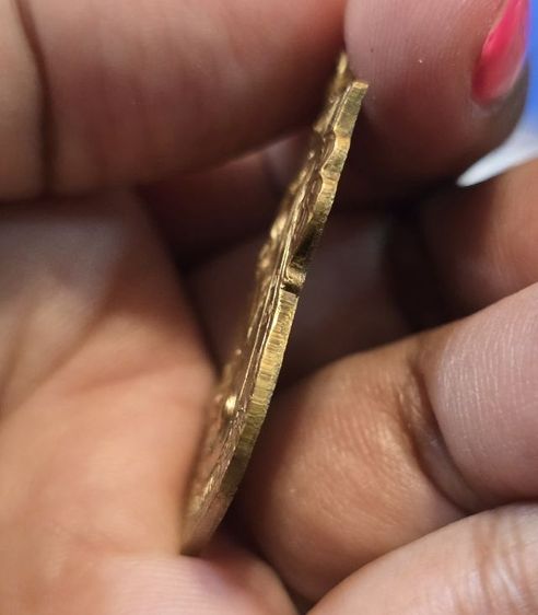 พระเหรียญ350รวมส่ง รูปที่ 3