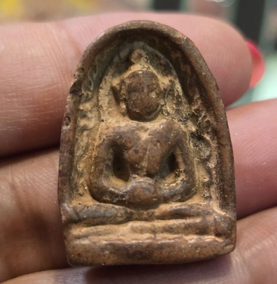 พระเก่า350รวมส่ง