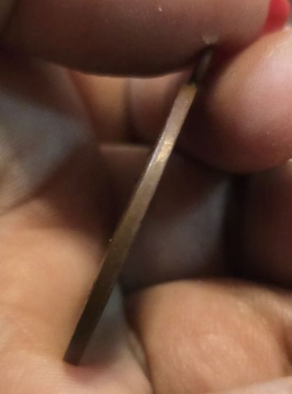 พระเหรียญ350รวมส่ง รูปที่ 3