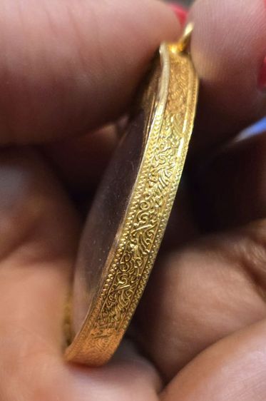 พระเหรียญ350รวมส่ง รูปที่ 4