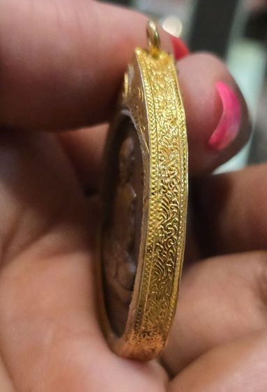 พระเหรียญ350รวมส่ง รูปที่ 3