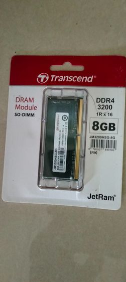 ขาย Ram 8GB DDR4 3200 ยี่ห้อ Transcend 