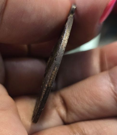 พระเหรียญ350รวมส่ง รูปที่ 3