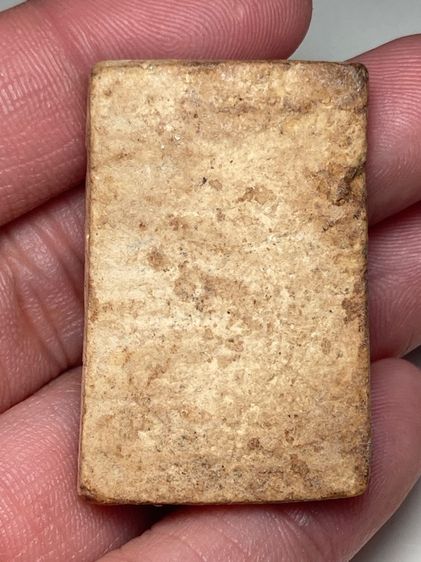 พระสมเด็จพิมพ์เส้นด้าย รูปที่ 2